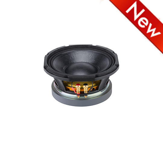 8FW75V1     Line Array Speakers   8 inches